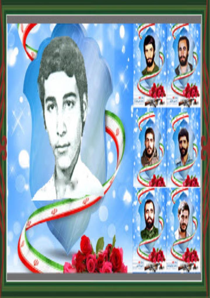فاقد تصویر